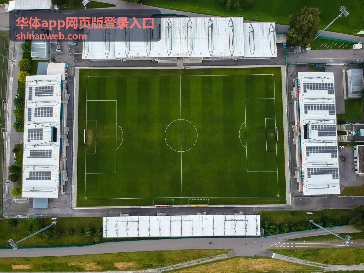 华体app网页版登录入口赛事数据指标展示图